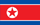Prefisso telefonico Corea del Nord