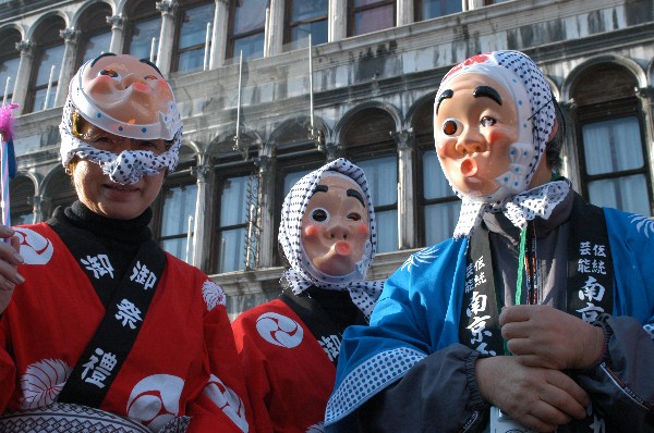 Japan - Carnevale di Venezia