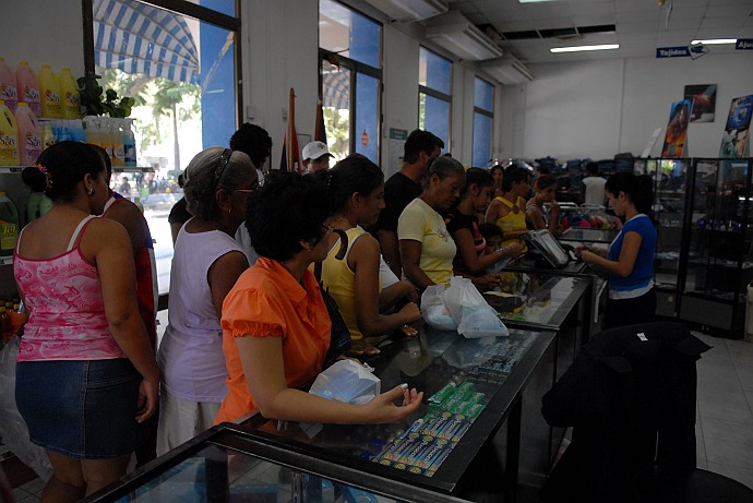 Negozio - Fotografia di Bayamo - Cuba 2010