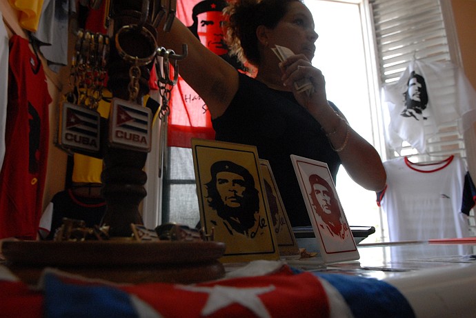 Negozio dentro al museo della Rivoluzione - Fotografia della Havana - Cuba 2010