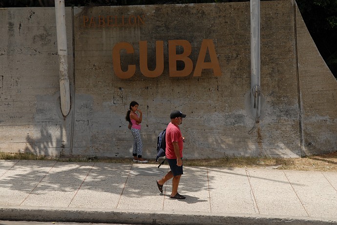 Pabellon - Fotografia della Havana - Cuba 2010