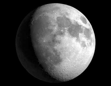 Fase lunare: Luna gibbosa crescente