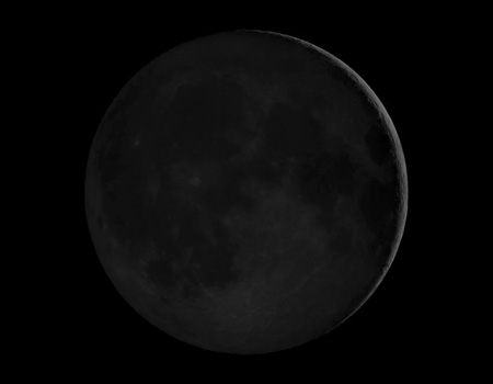 Fase lunare: Luna Crescente