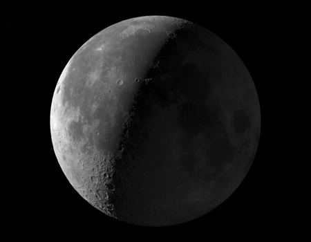 Fase Lunare Giorno 23 - Immagine attuale della Luna