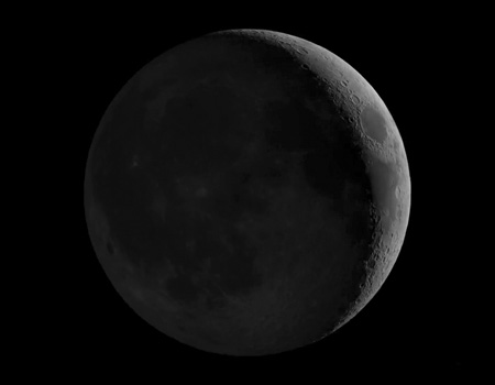 Fase lunare: Luna Crescente