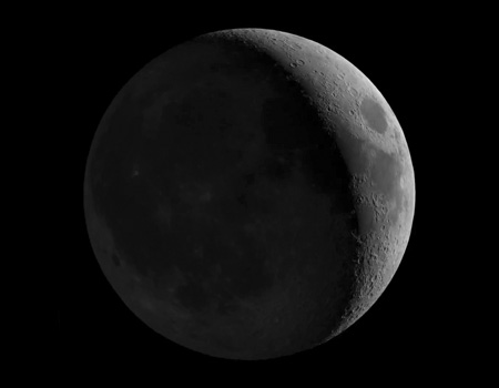 Fase lunare: Luna Crescente