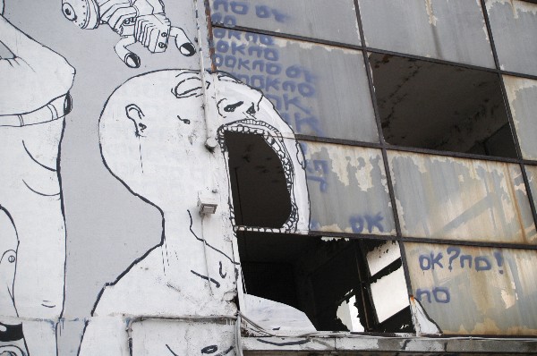 Bocca :: Murales