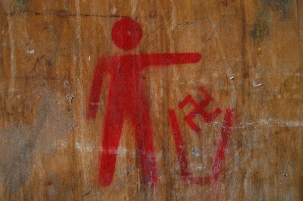Cestino :: Murales