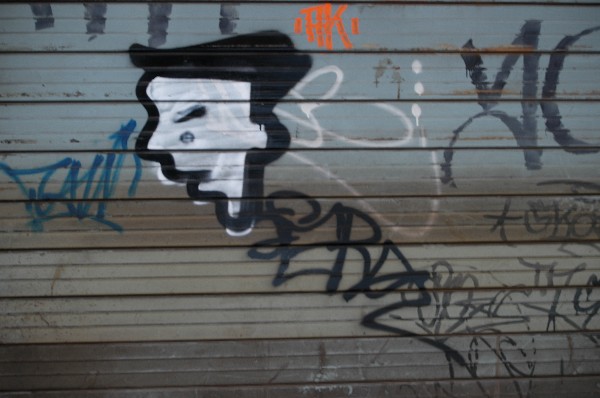 Cinesino serranda :: Murales