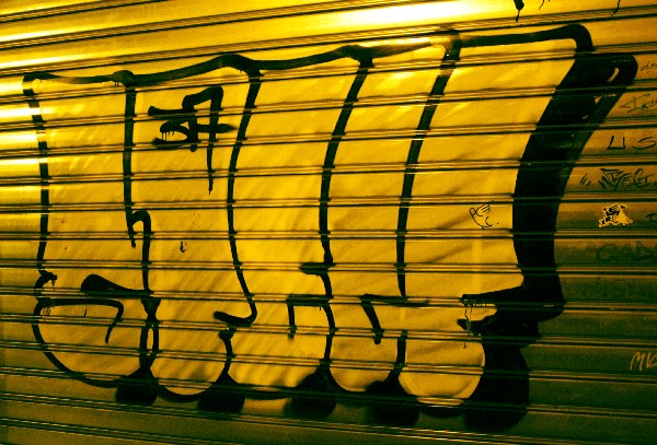 Stece :: Murales