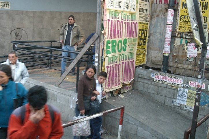 Eros