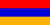 Prefisso telefonico Armenia