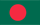 Prefisso telefonico Bangladesh