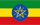 Prefisso telefonico Etiopia