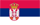 Prefisso telefonico Serbia